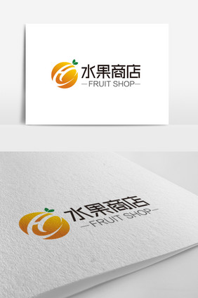 时尚大气H字母水果商店logo标志