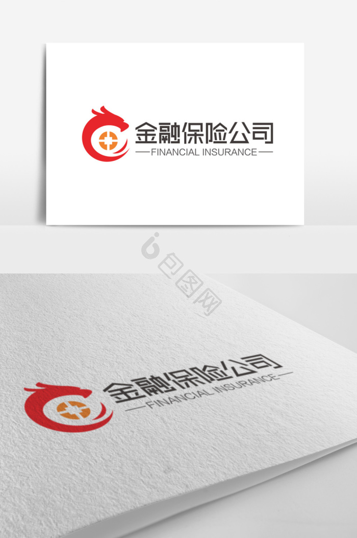 红logo图片-红logo素材免费下载-包图网