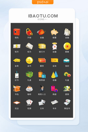 娱乐金融图标矢量UI素材ICON