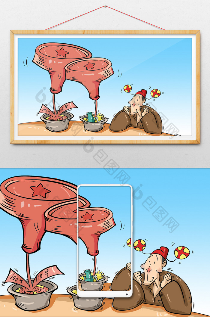 反腐倡廉滋养腐败背景插画