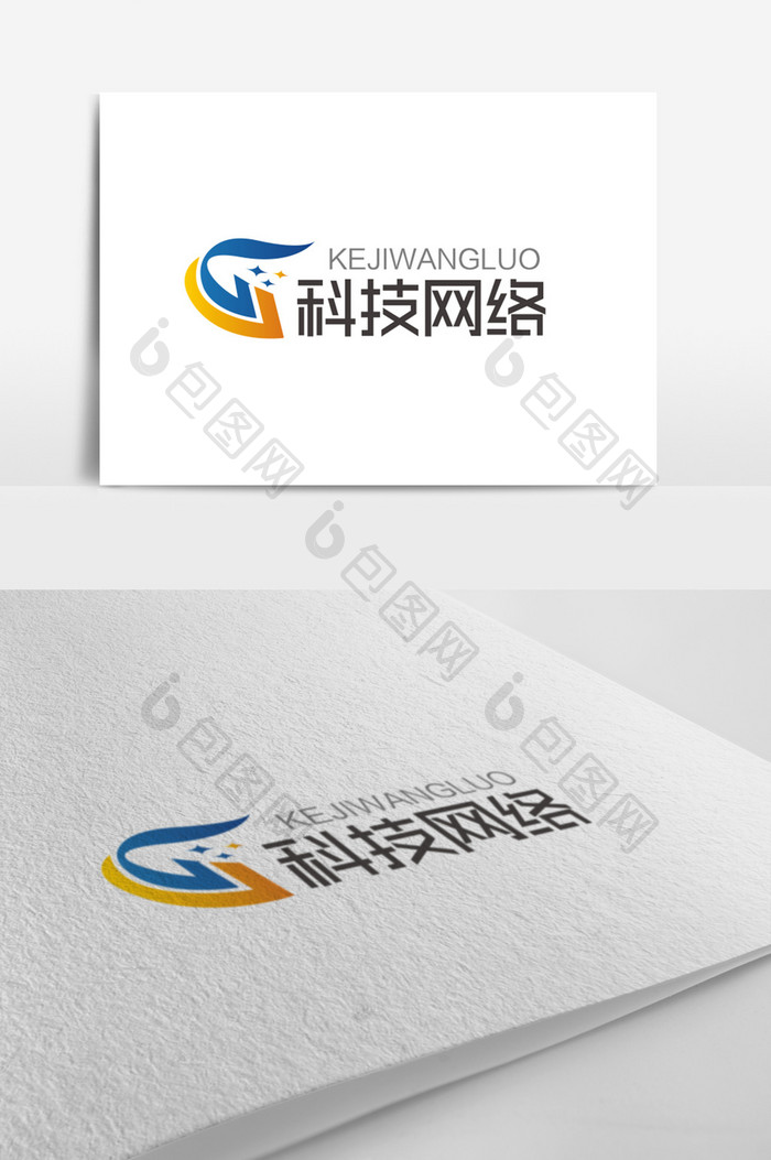 时尚大气G字母科技网络logo标志