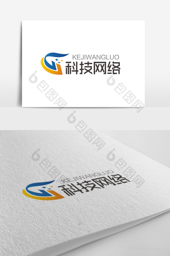 G字母科技网络logo标志图片图片