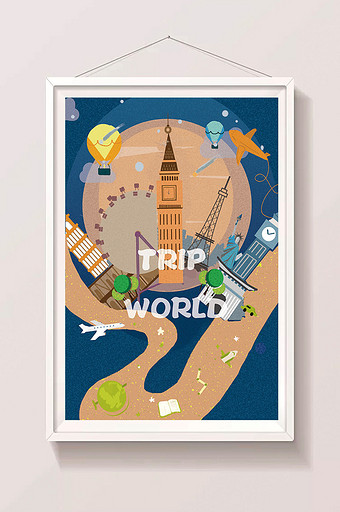 环球旅行世界风光国外风情主题插画图片