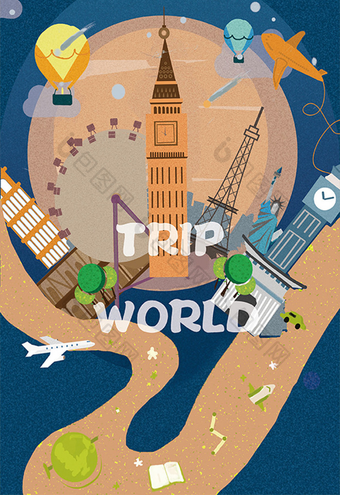 环球旅行世界风光国外风情主题插画