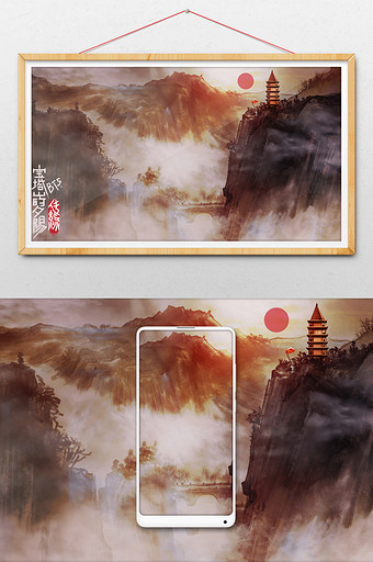 暖色中国风革命圣地宝塔山的夕阳图片
