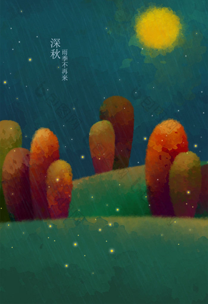 唯美清新手绘中秋月圆之夜细雨纷纷插画背景