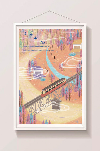 清新唯美火车桥梁旅行风景插画图片