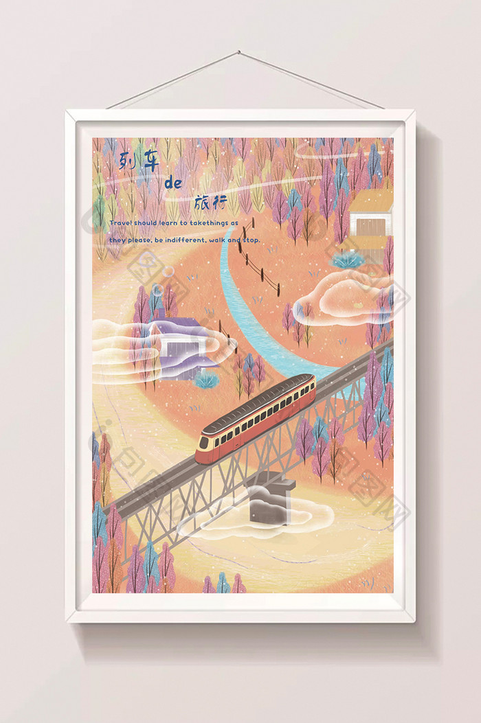 清新唯美火车桥梁旅行风景插画