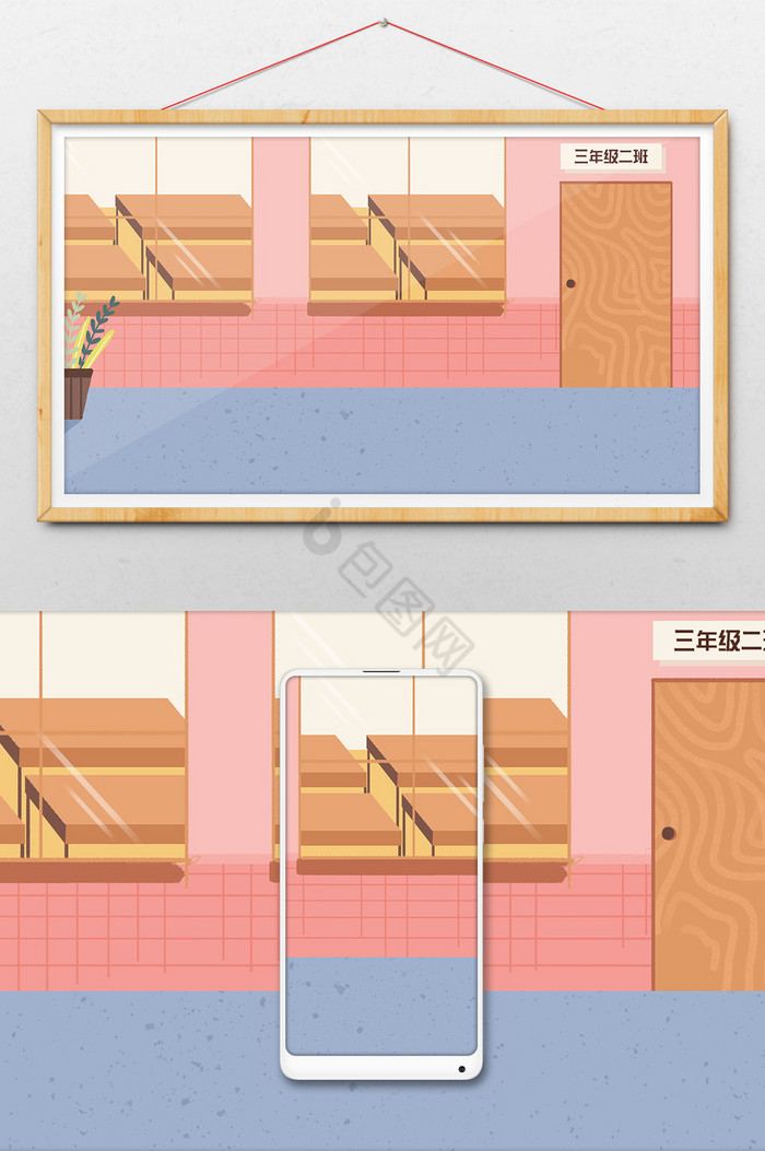 学校教室走廊图片