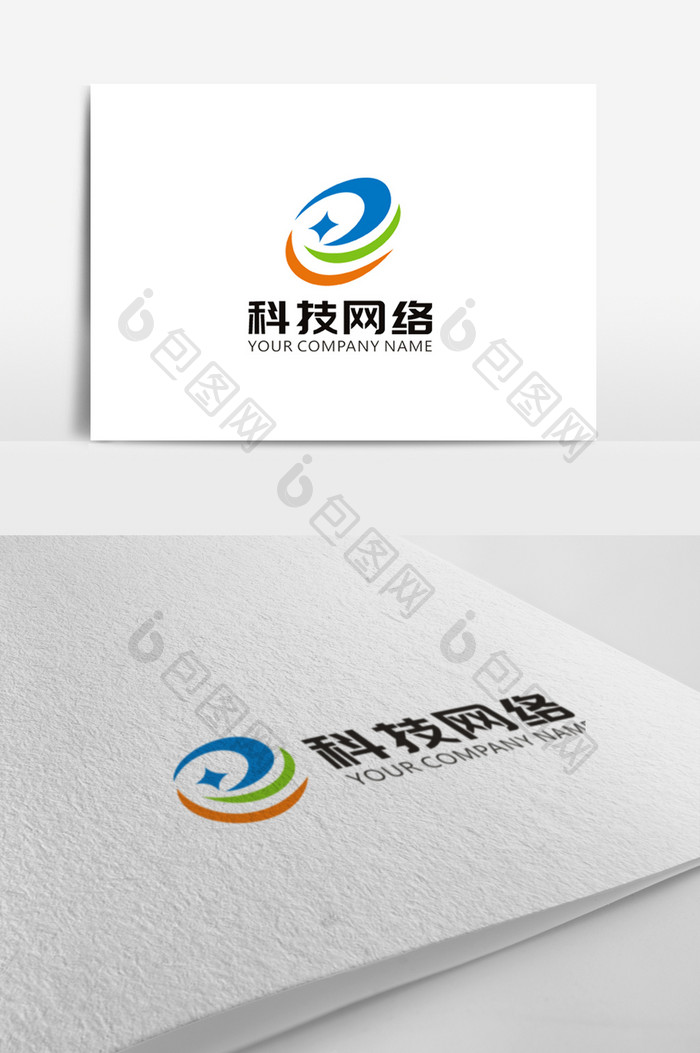 时尚大气e字母科技网络logo标志
