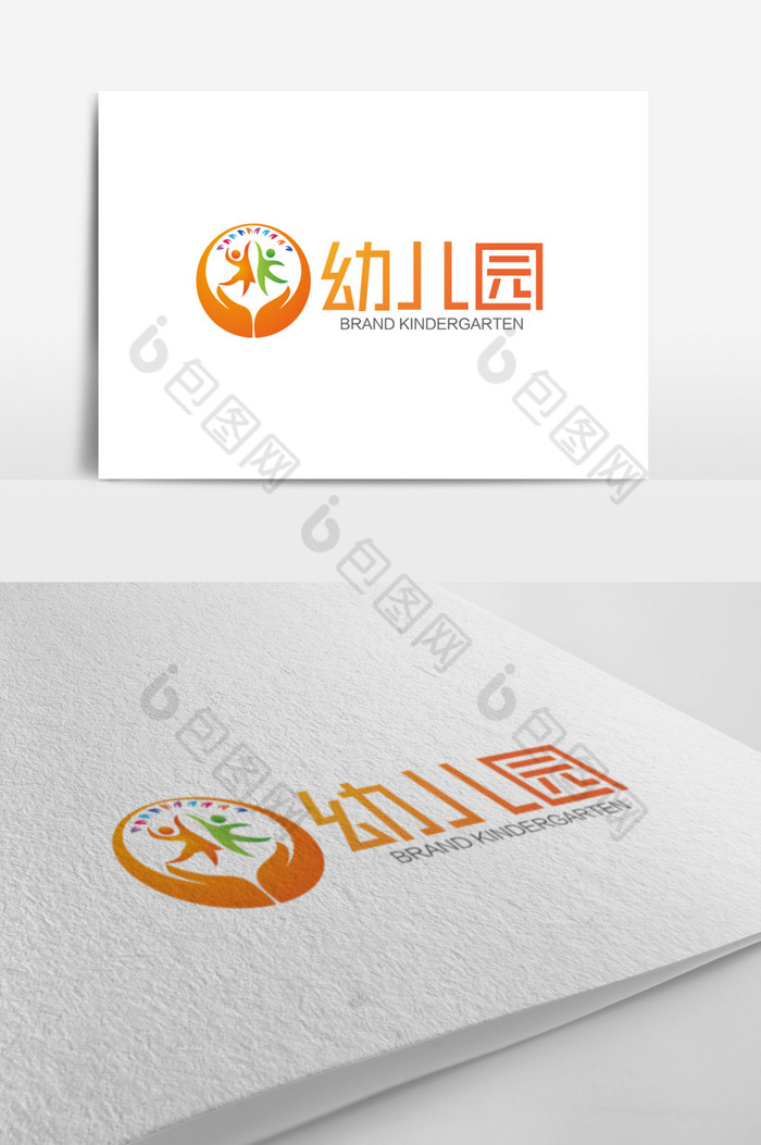 幼儿园logo标志图片图片