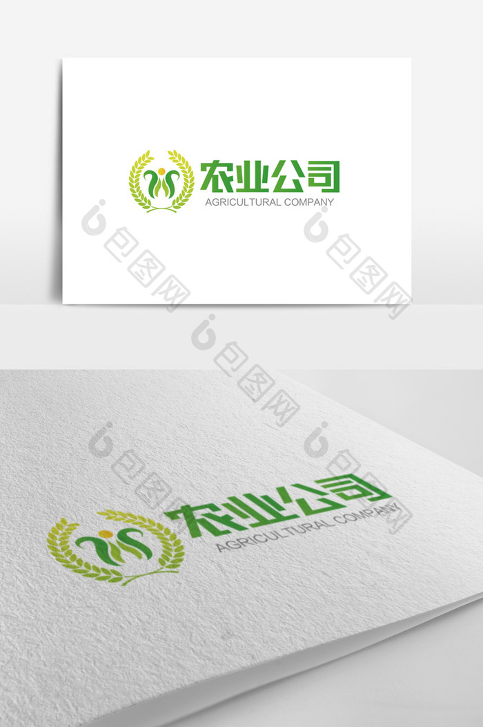 绿色大气时尚农业公司logo标志