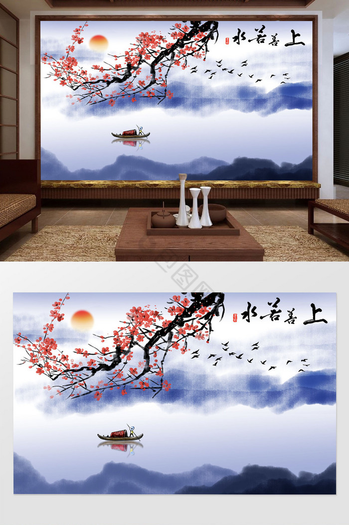 新中式手绘写意山水背景装饰画图片
