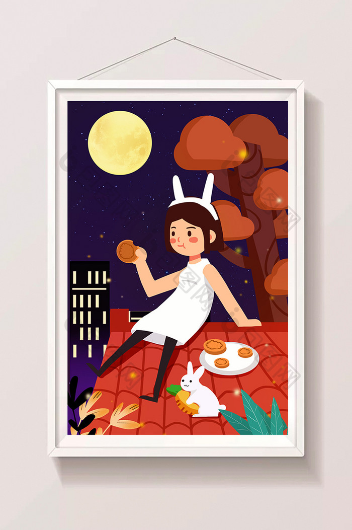 卡通中秋节童话风格月亮屋顶女孩吃月饼插画