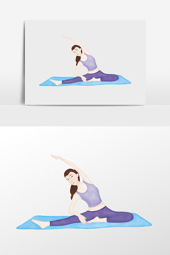 做瑜伽的女孩插画元素图片