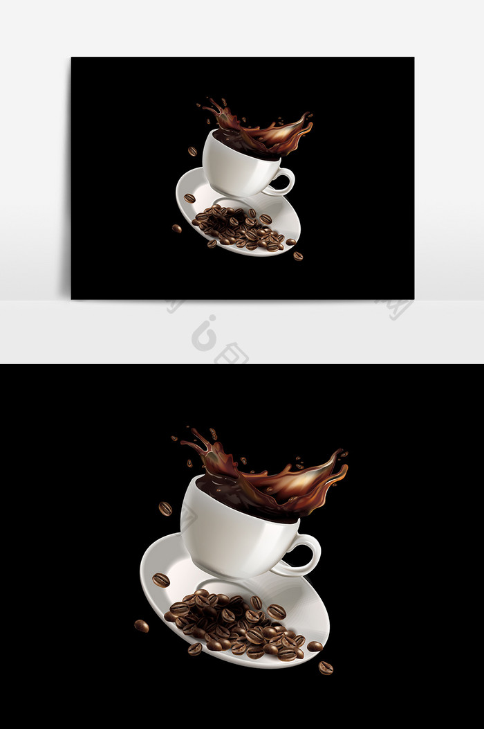 咖啡主题咖啡豆设计元素