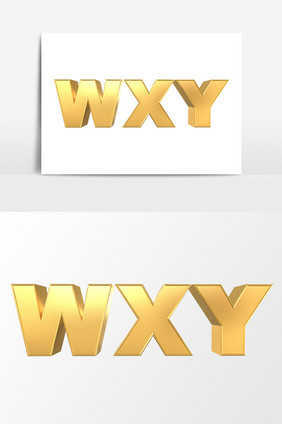 WXY金属金色字母艺术字设计