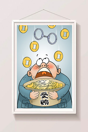 讽刺漫画老赖有钱不还设计元素1024*1540图片素材免费下载-编号1367131-潮点视频