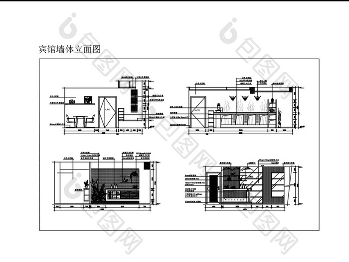 宾馆酒店客房背景墙CAD图