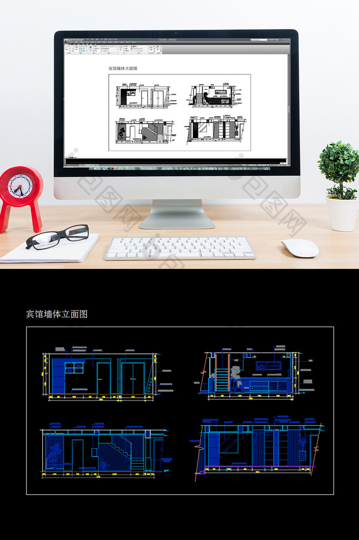 时尚宾馆客房CAD图纸