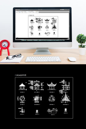 古代建筑门亭CAD参考图