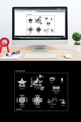 中式古典凉亭CAD参考图纸