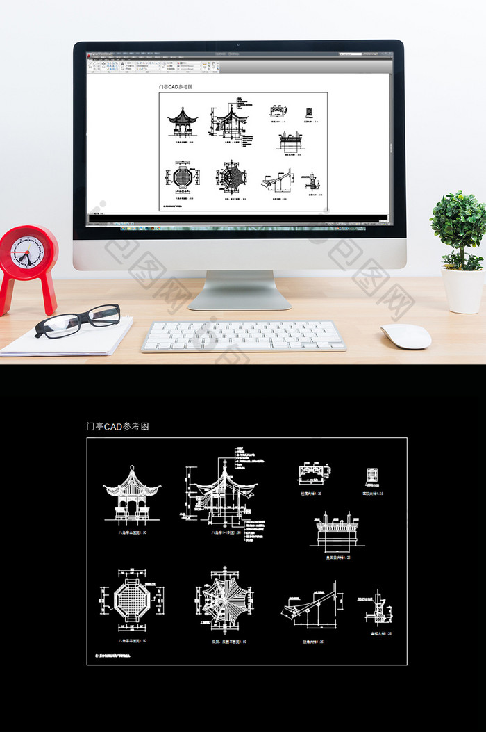中式古典凉亭CAD参考图纸