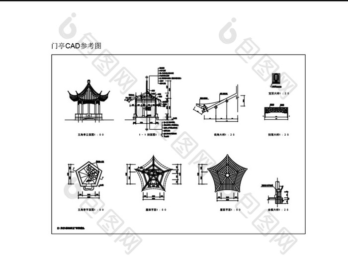 古建筑门亭CAD参考图纸