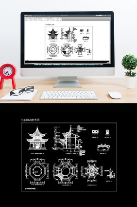 中式门亭古建筑CAD参考图纸