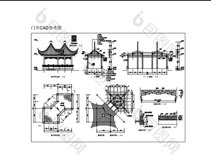 古代建筑门亭凉亭CAD参考图纸