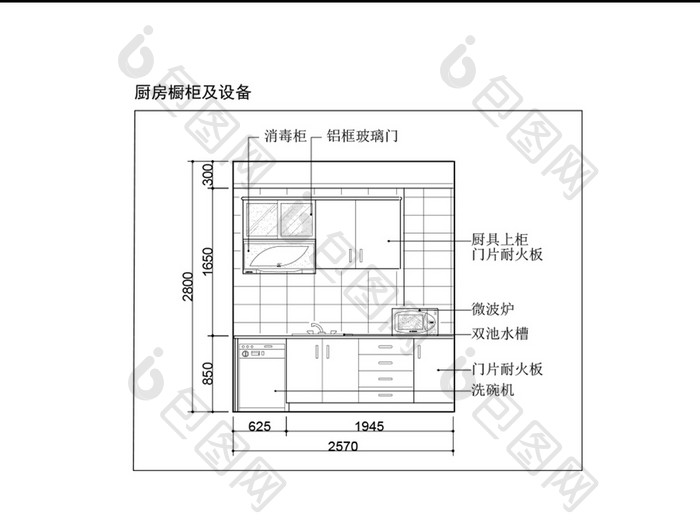 现代风格厨房橱柜设备CAD图纸