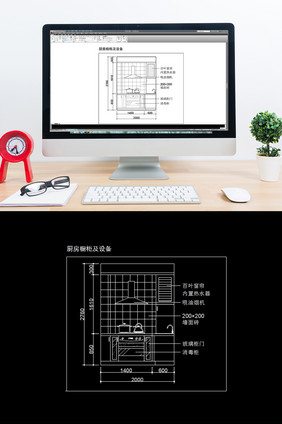 现代橱柜设备CAD图纸