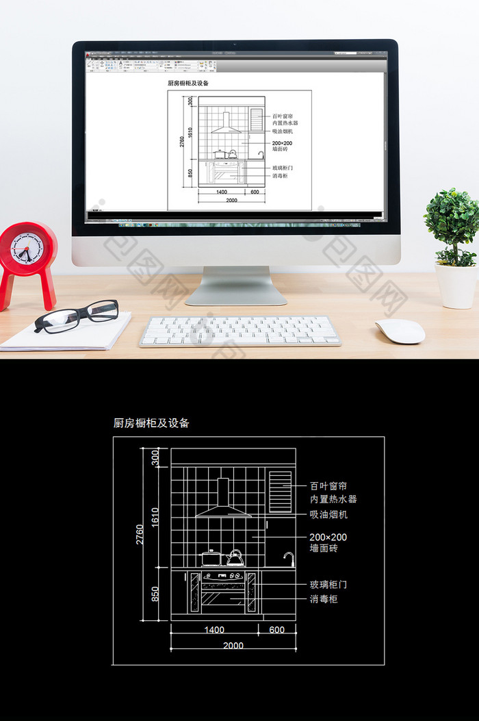 现代橱柜设备CAD图纸图片图片