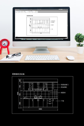 现代风格橱柜设备CAD图纸