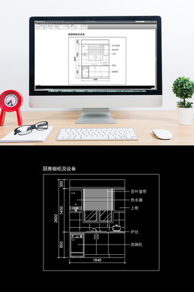 现代风格橱柜CAD图纸