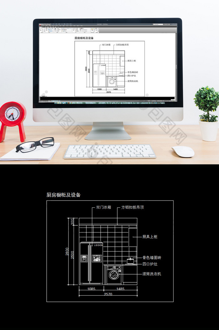 小户型厨房橱柜设计CAD图纸