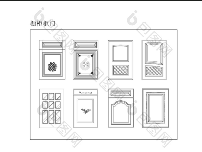 简约时尚橱柜柜门cad图纸-包图网
