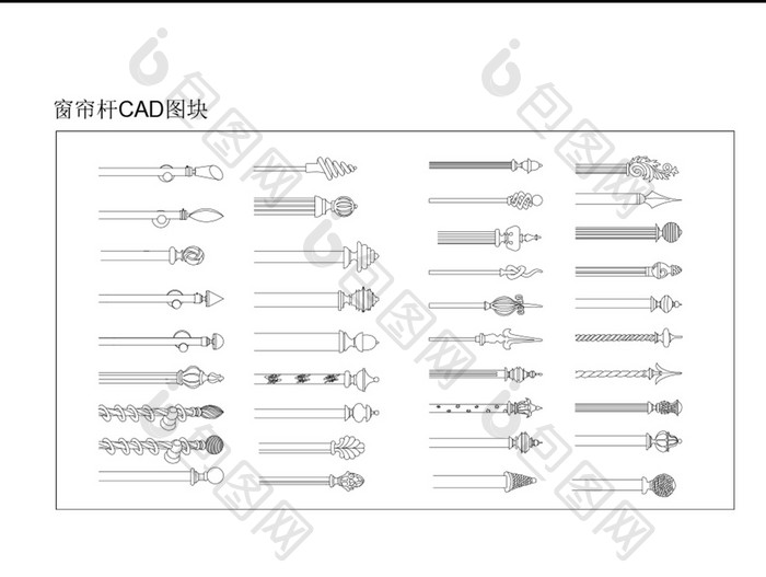 窗帘杆CAD图块合集