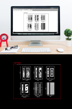 现代时尚门型CAD平面图纸