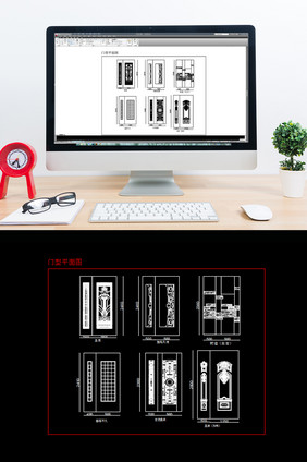 时尚现代风格门型图CAD图纸