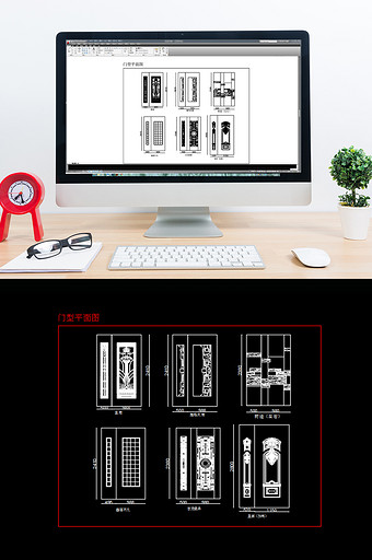 时尚现代风格门型图CAD图纸图片