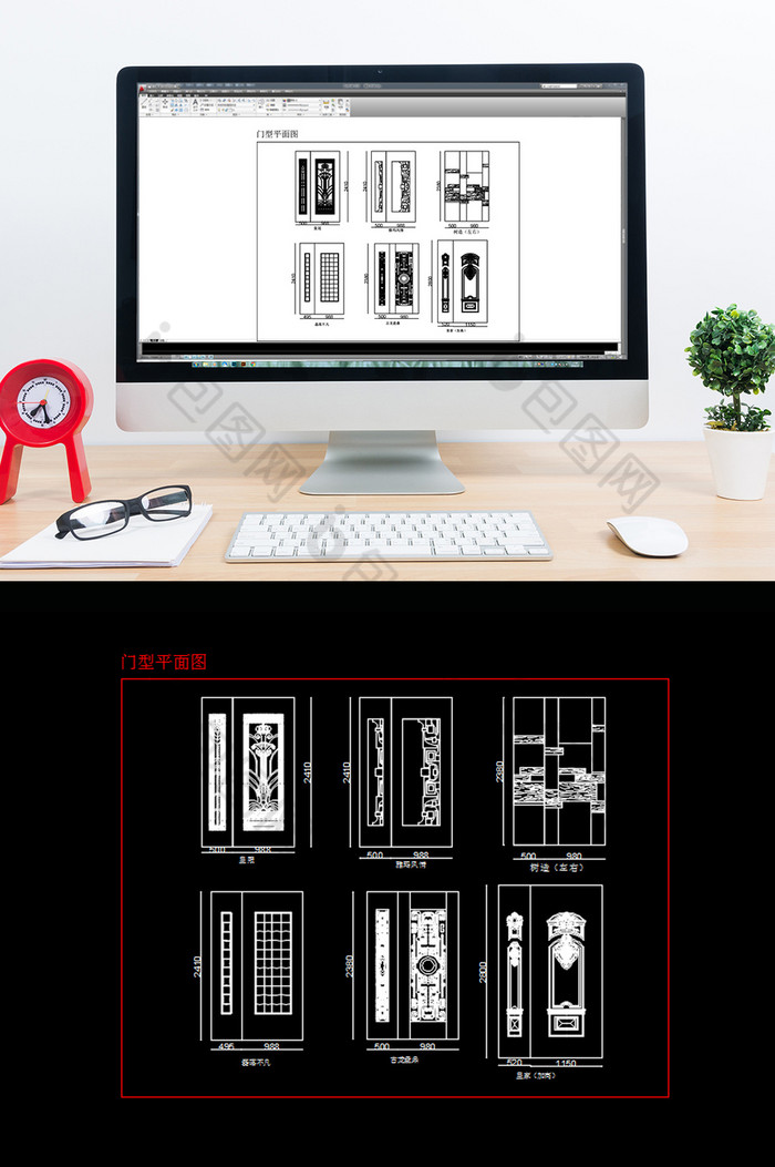 时尚现代风格门型图CAD图纸图片图片
