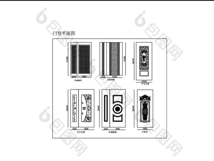 现代住宅门型CAD平面图