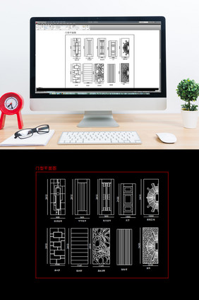 时尚住宅门型平面图CAD图纸