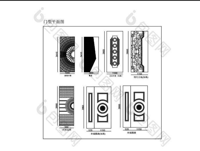 现代时尚住宅大门门型CAD平面图纸