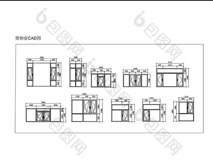 现代住宅塑钢窗CAD图纸