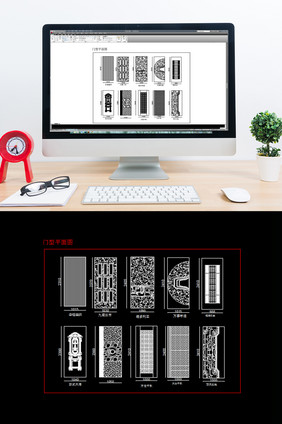 住宅门房间门型图CAD门型图合集
