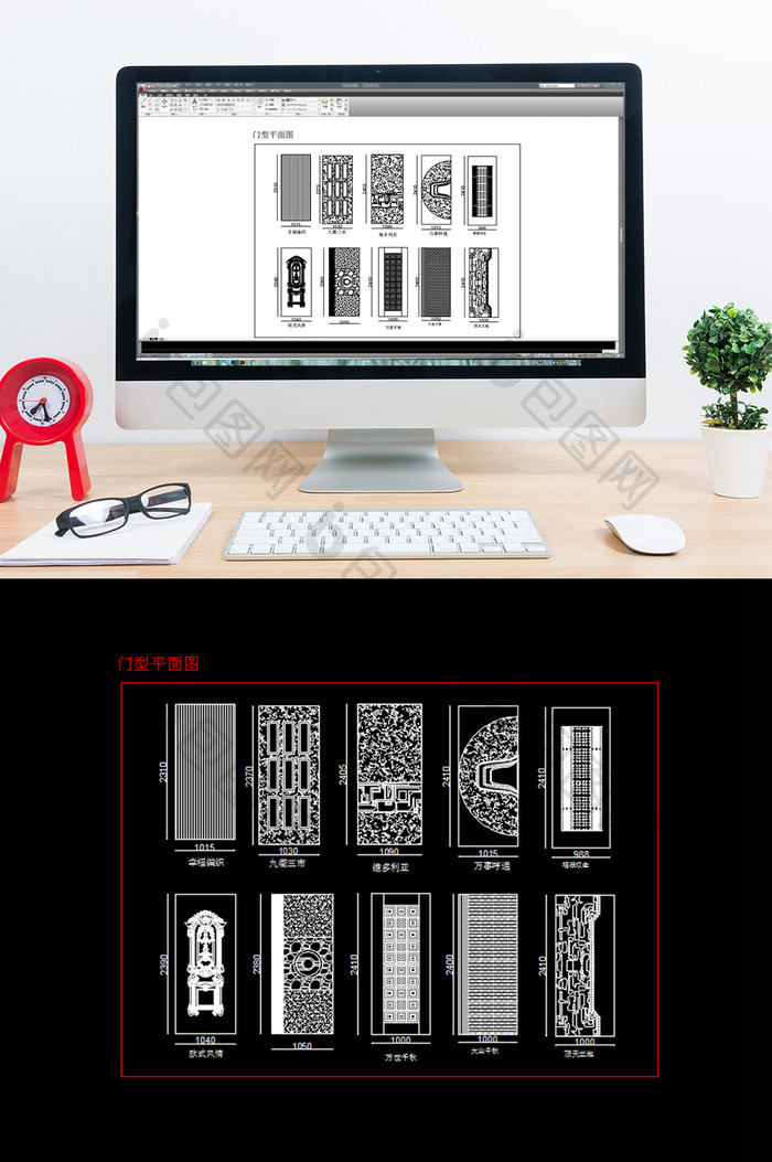 住宅门房间门型图CAD门型图合集