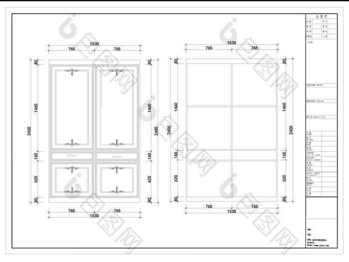 衣柜设计CAD图纸