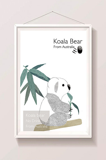 画册封面本子封面澳洲考拉考拉风格插画图片